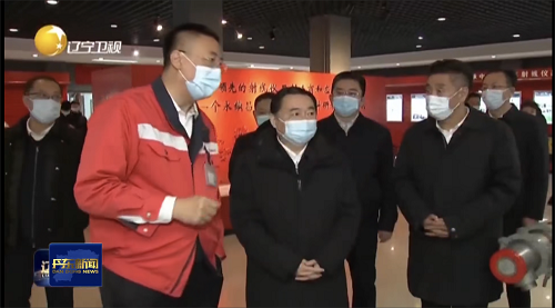 辽宁省委书记郝鹏莅临申博sunbet调研考察