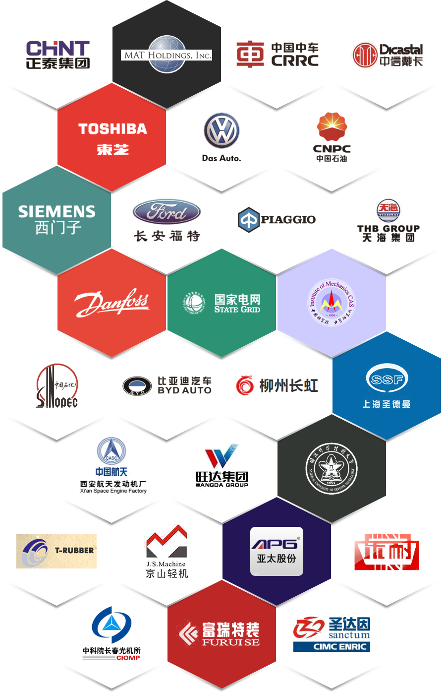 合作客户_丹东申博sunbet射线有限公司.png